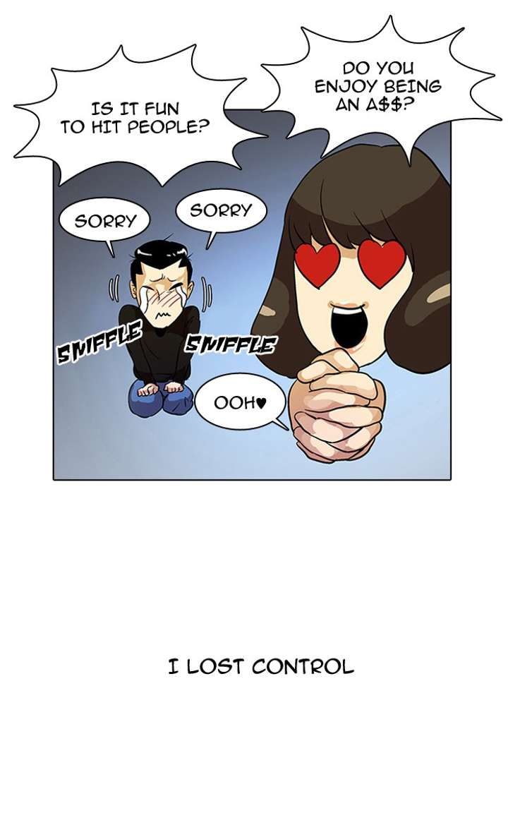 Lookism Chapter 12 - Page 52