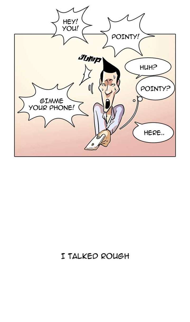 Lookism Chapter 12 - Page 53