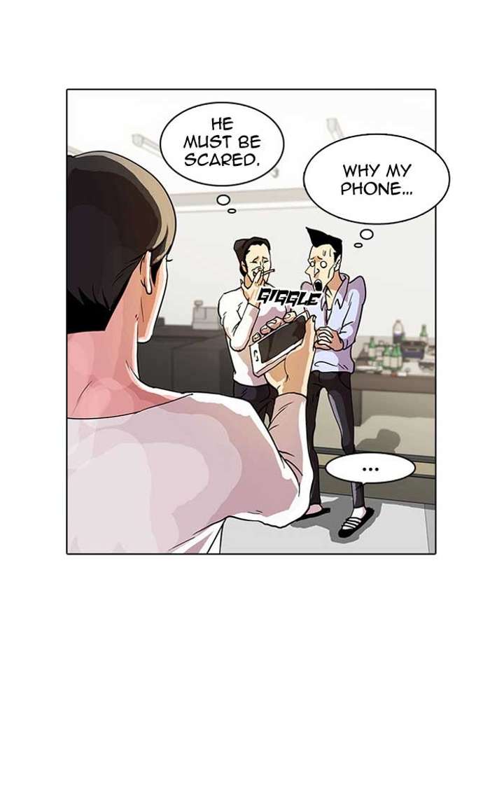 Lookism Chapter 12 - Page 54