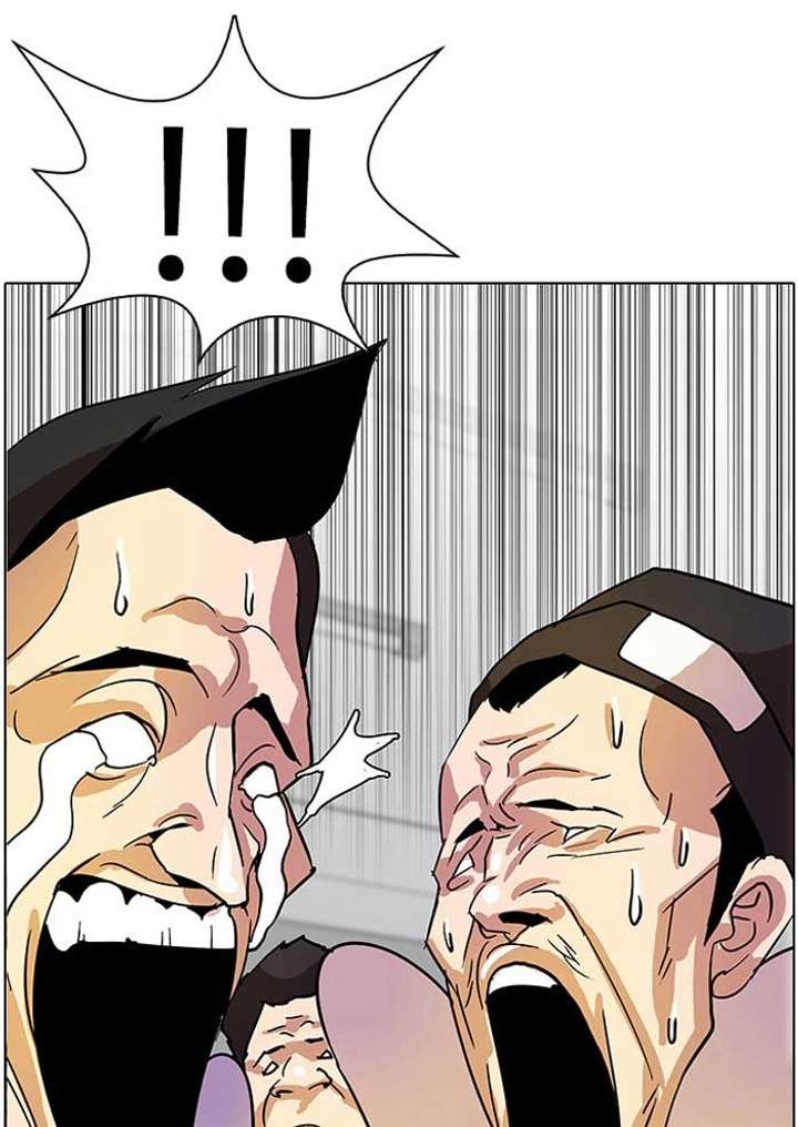 Lookism Chapter 12 - Page 58