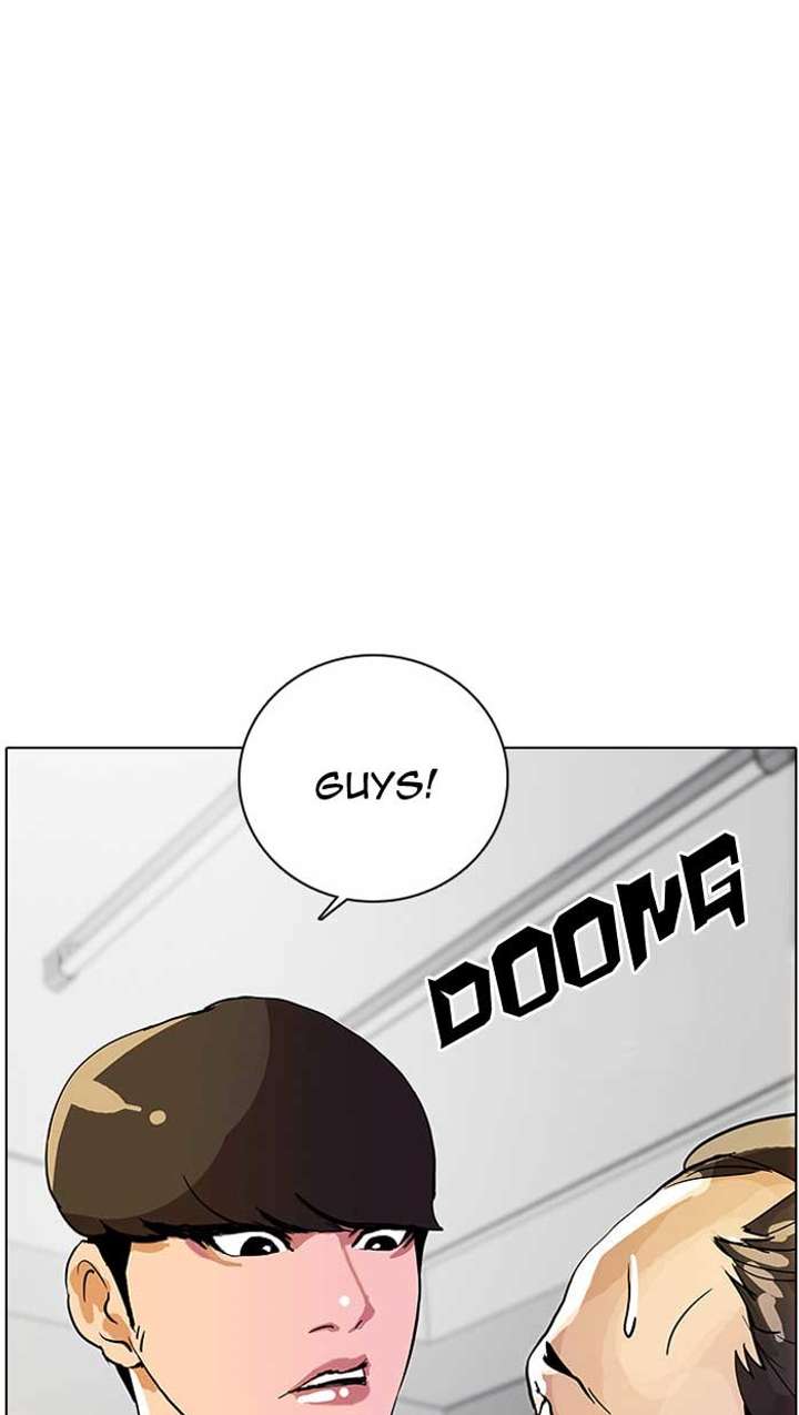 Lookism Chapter 12 - Page 64