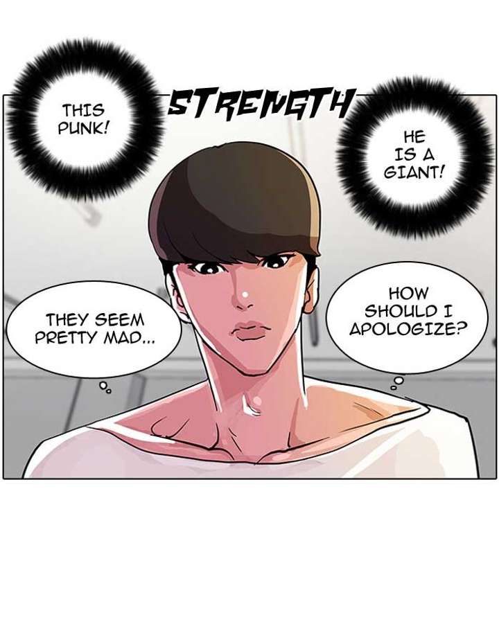 Lookism Chapter 12 - Page 66