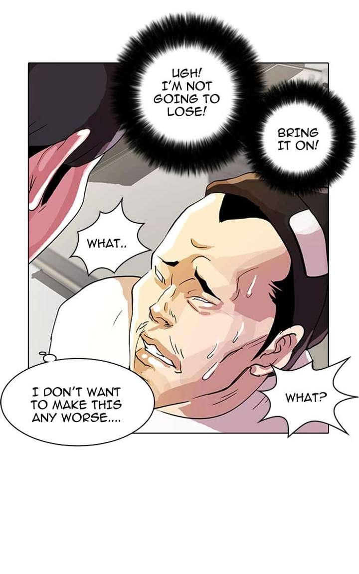 Lookism Chapter 12 - Page 67