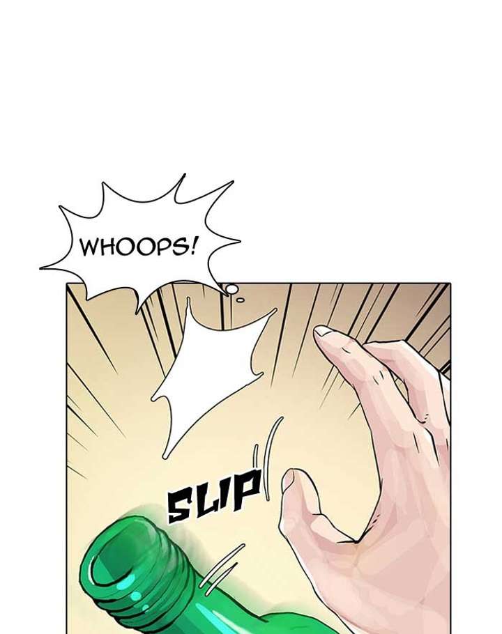 Lookism Chapter 12 - Page 69