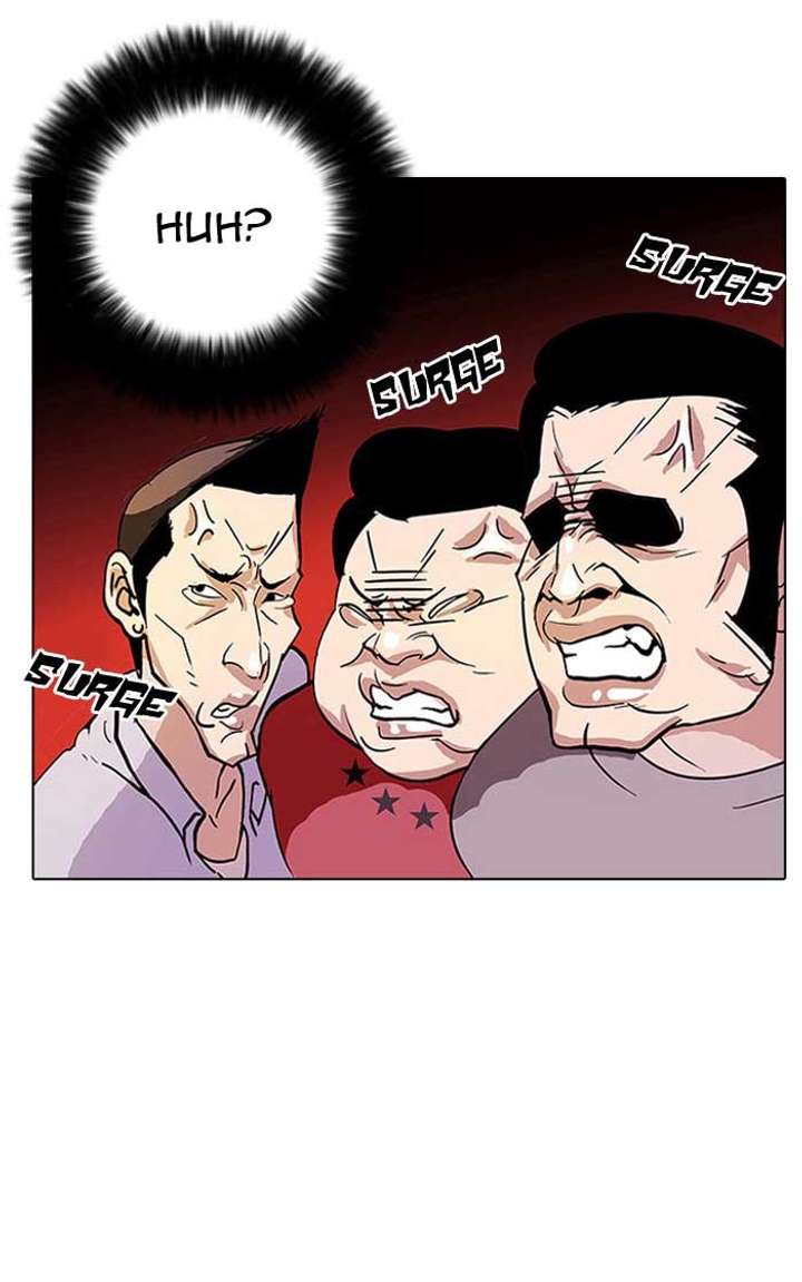 Lookism Chapter 12 - Page 7