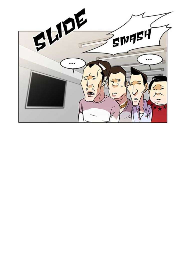 Lookism Chapter 12 - Page 71