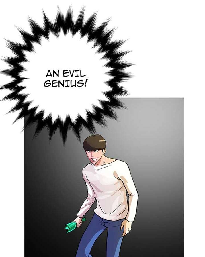 Lookism Chapter 12 - Page 78