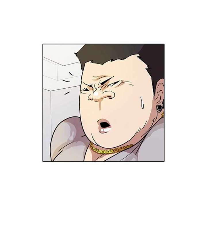 Lookism Chapter 12 - Page 82