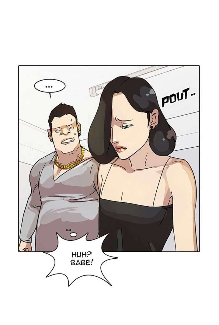 Lookism Chapter 12 - Page 83