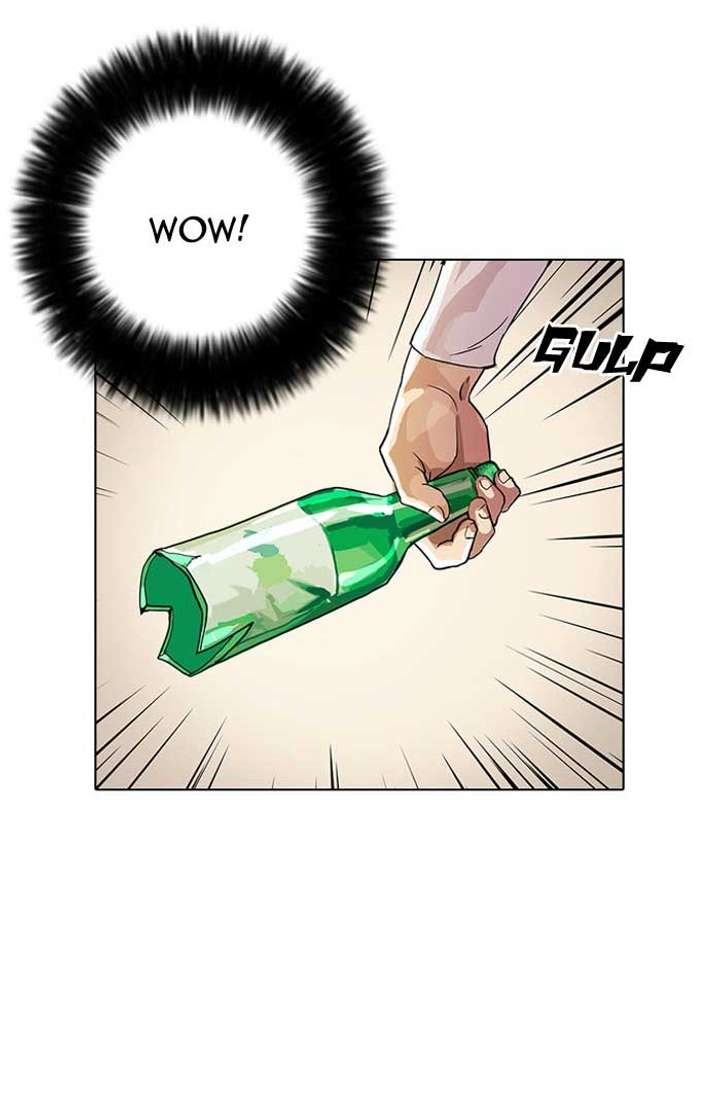 Lookism Chapter 12 - Page 91