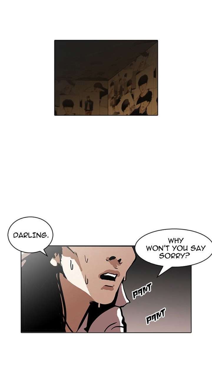 Lookism Chapter 120 - Page 1