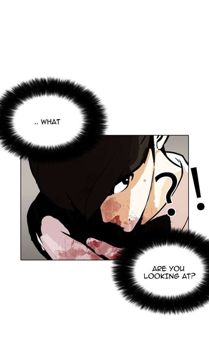 Lookism Chapter 120 - Page 11