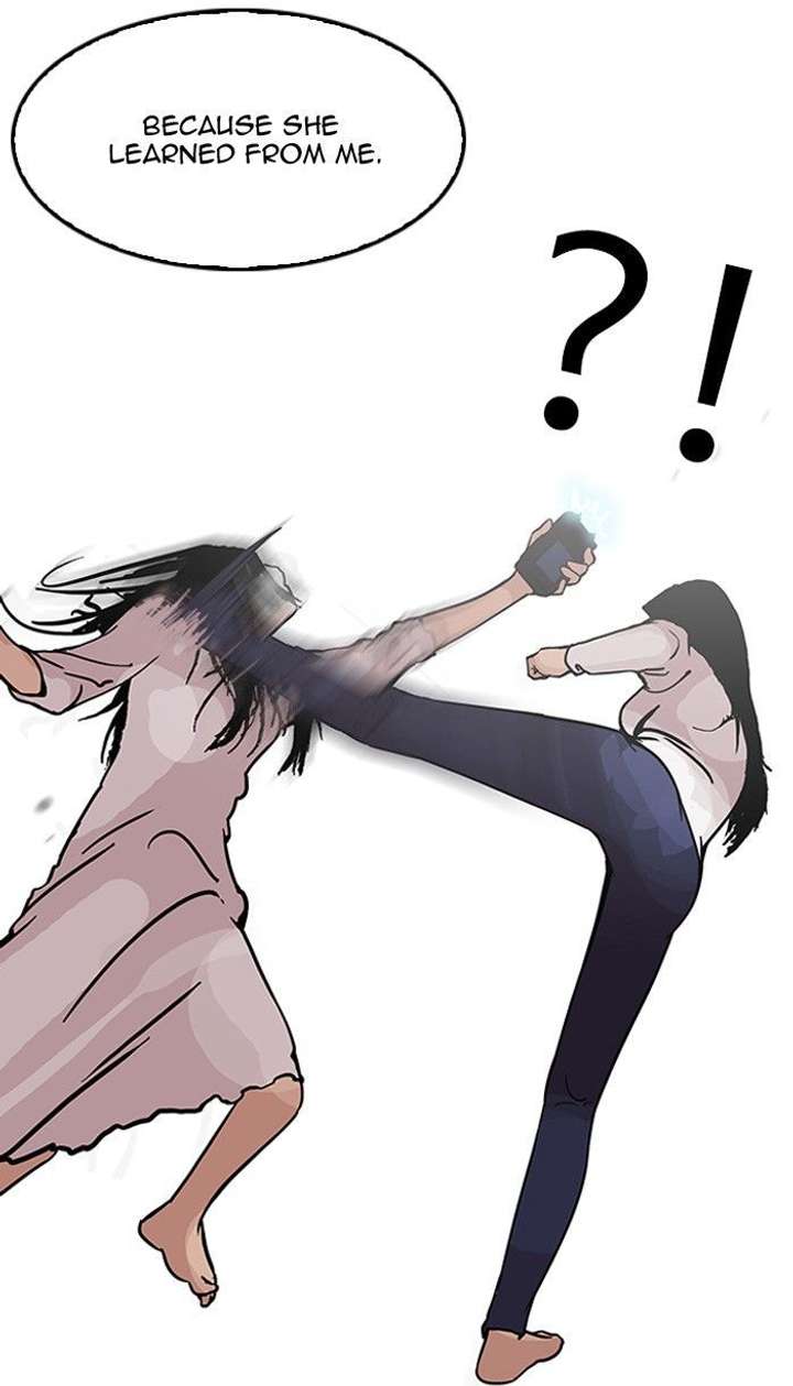 Lookism Chapter 120 - Page 26