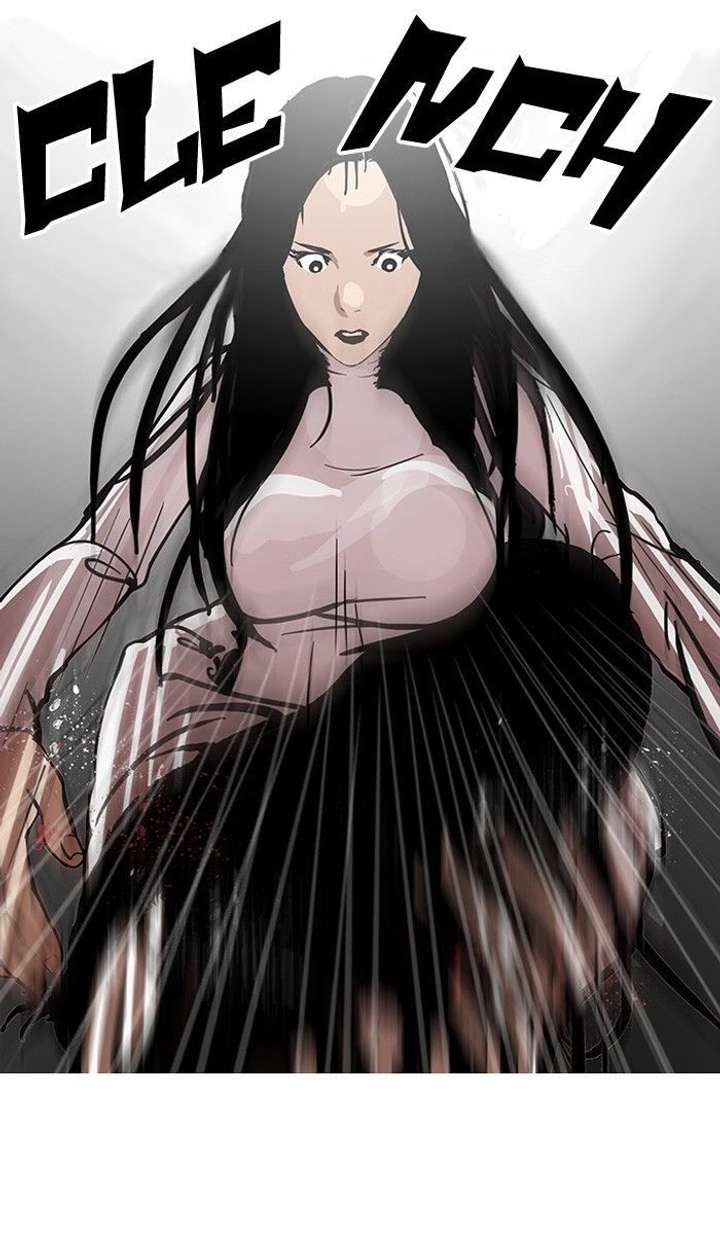 Lookism Chapter 120 - Page 38