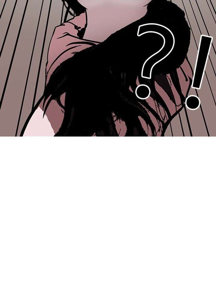 Lookism Chapter 120 - Page 44