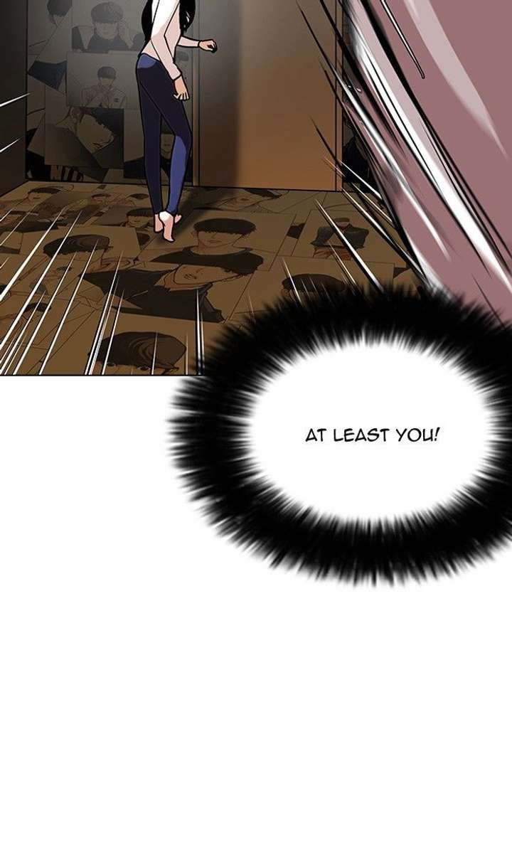 Lookism Chapter 120 - Page 5