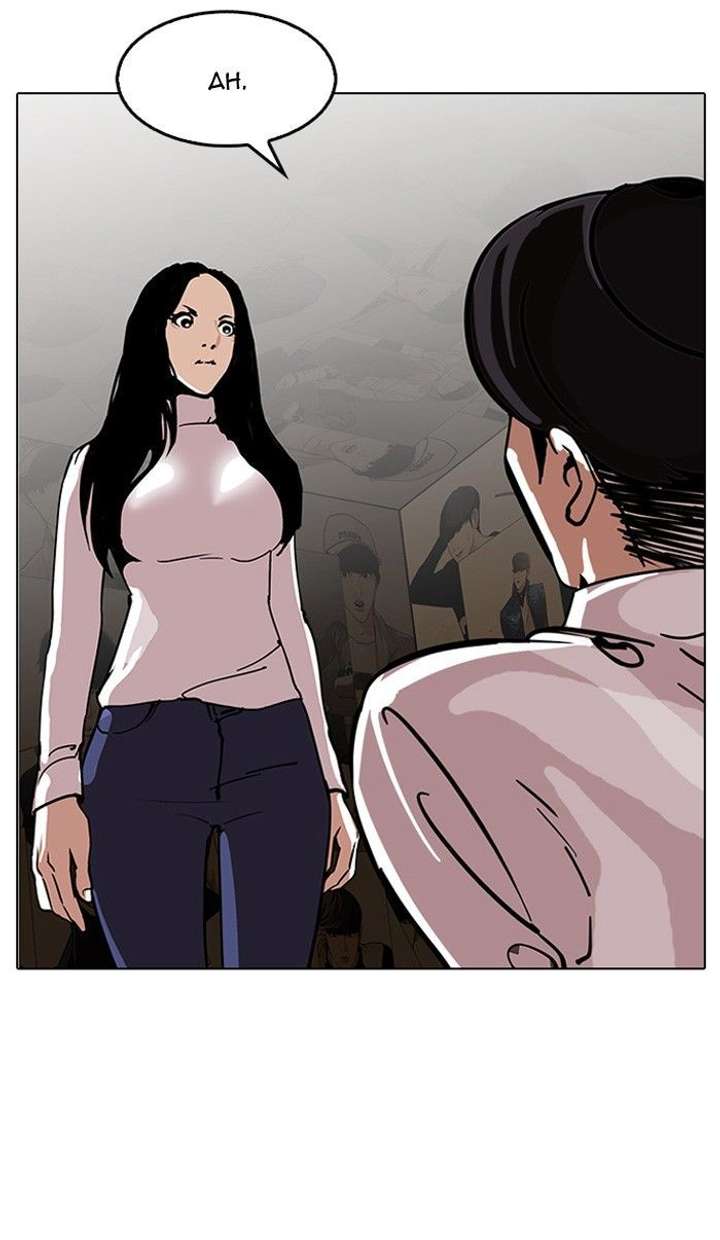 Lookism Chapter 120 - Page 57