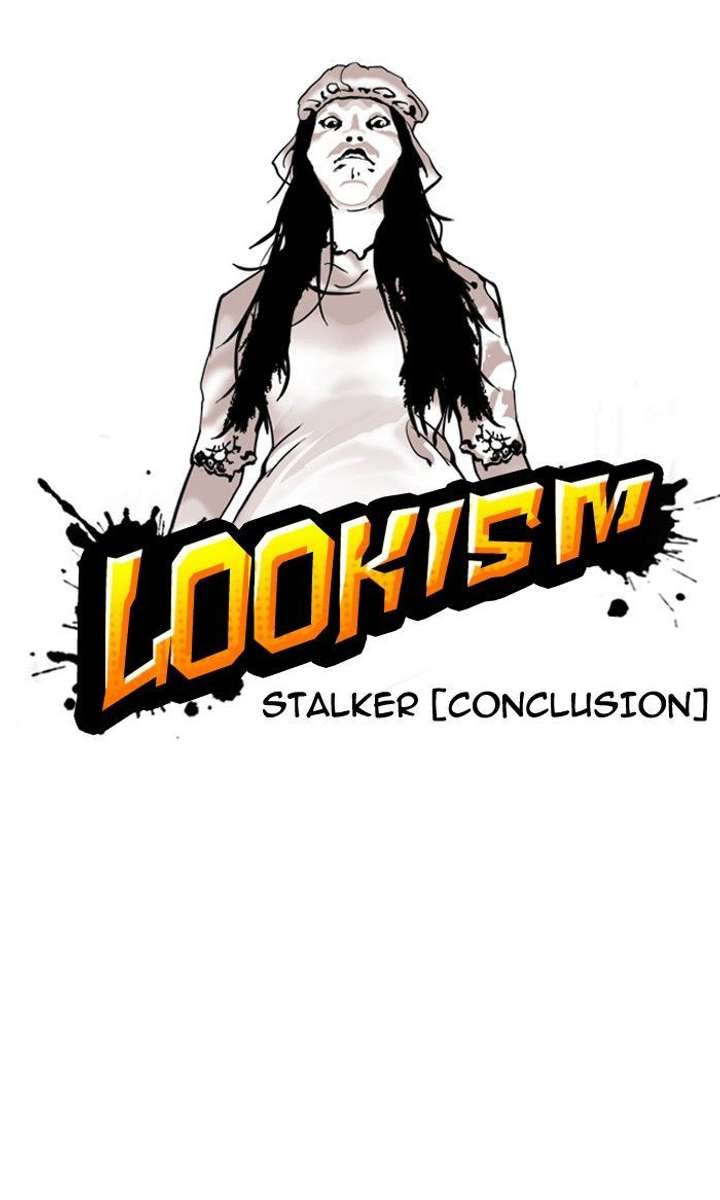 Lookism Chapter 120 - Page 6