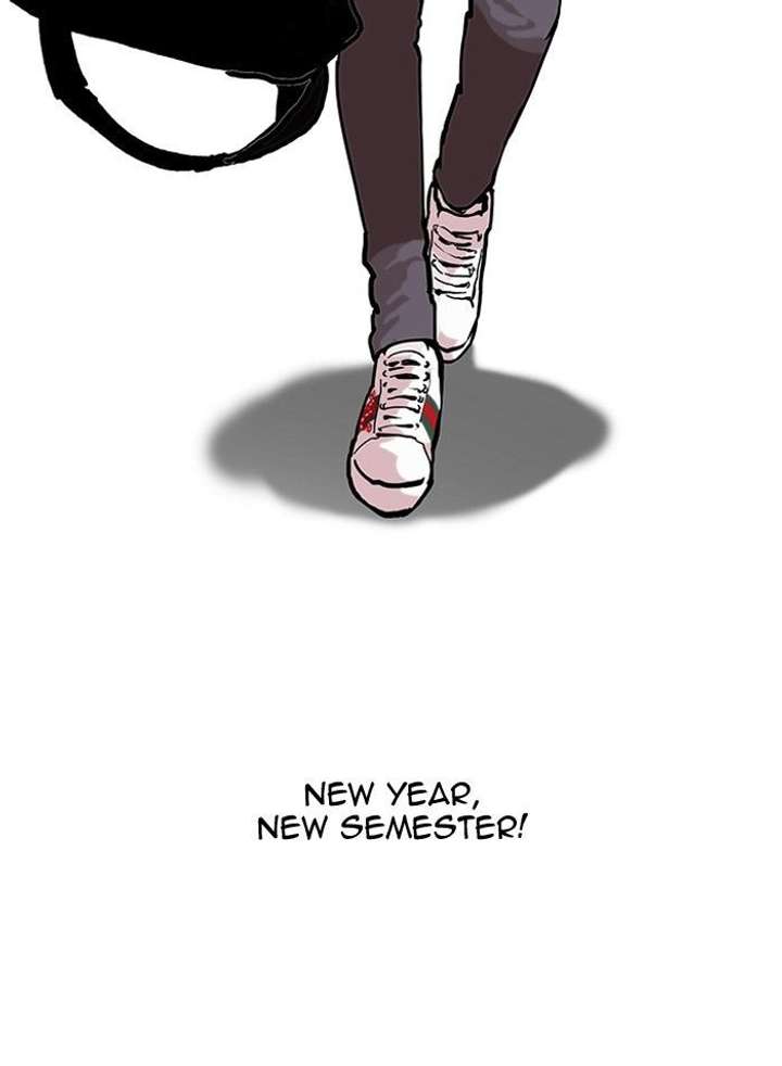 Lookism Chapter 121 - Page 10