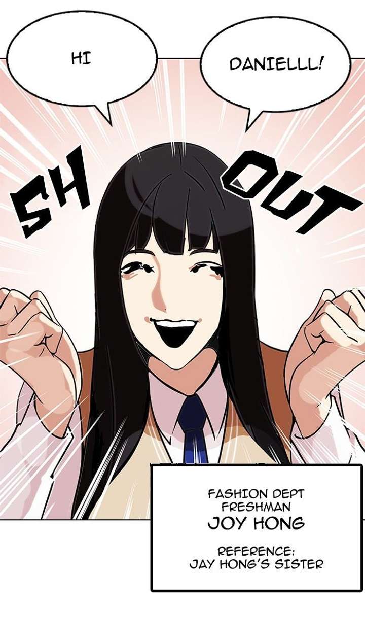 Lookism Chapter 121 - Page 30