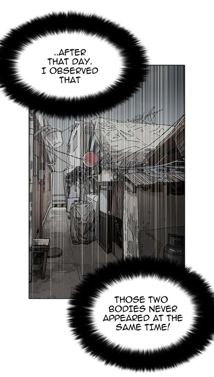 Lookism Chapter 121 - Page 37