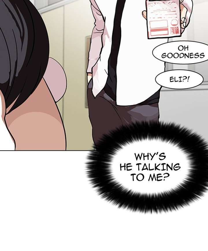 Lookism Chapter 121 - Page 41
