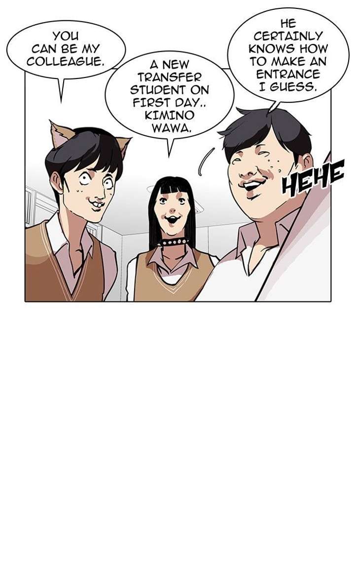 Lookism Chapter 121 - Page 86