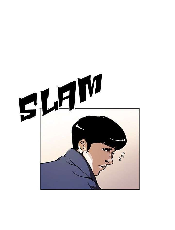 Lookism Chapter 122 - Page 21