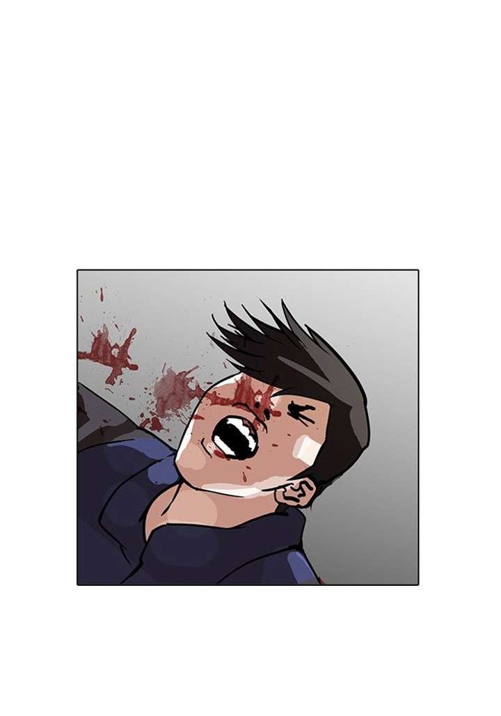 Lookism Chapter 122 - Page 23