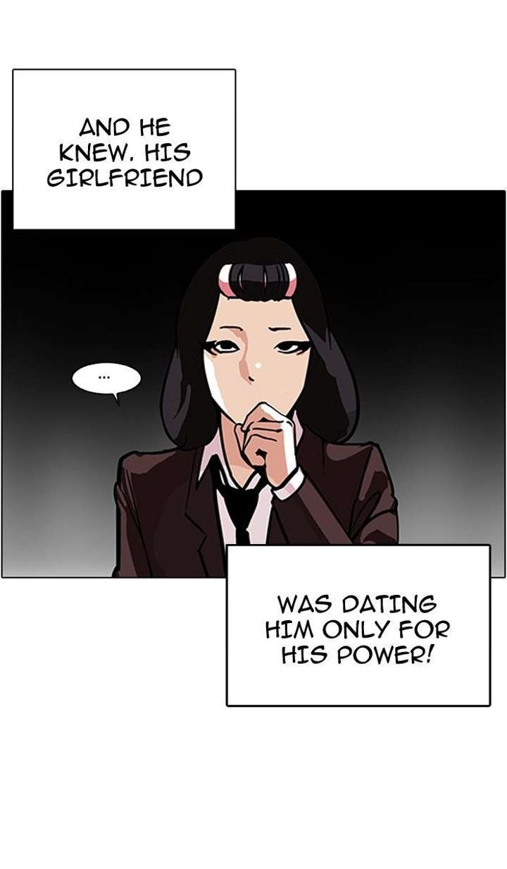 Lookism Chapter 122 - Page 32