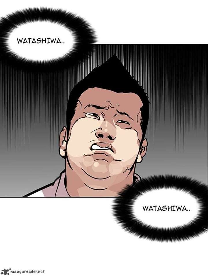 Lookism Chapter 123 - Page 17