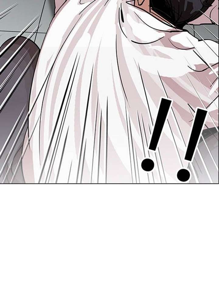 Lookism Chapter 124 - Page 12