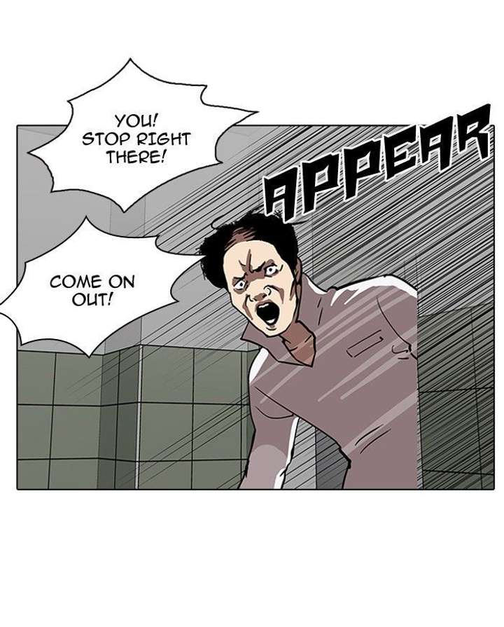 Lookism Chapter 124 - Page 26
