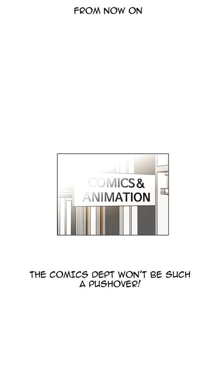 Lookism Chapter 124 - Page 38