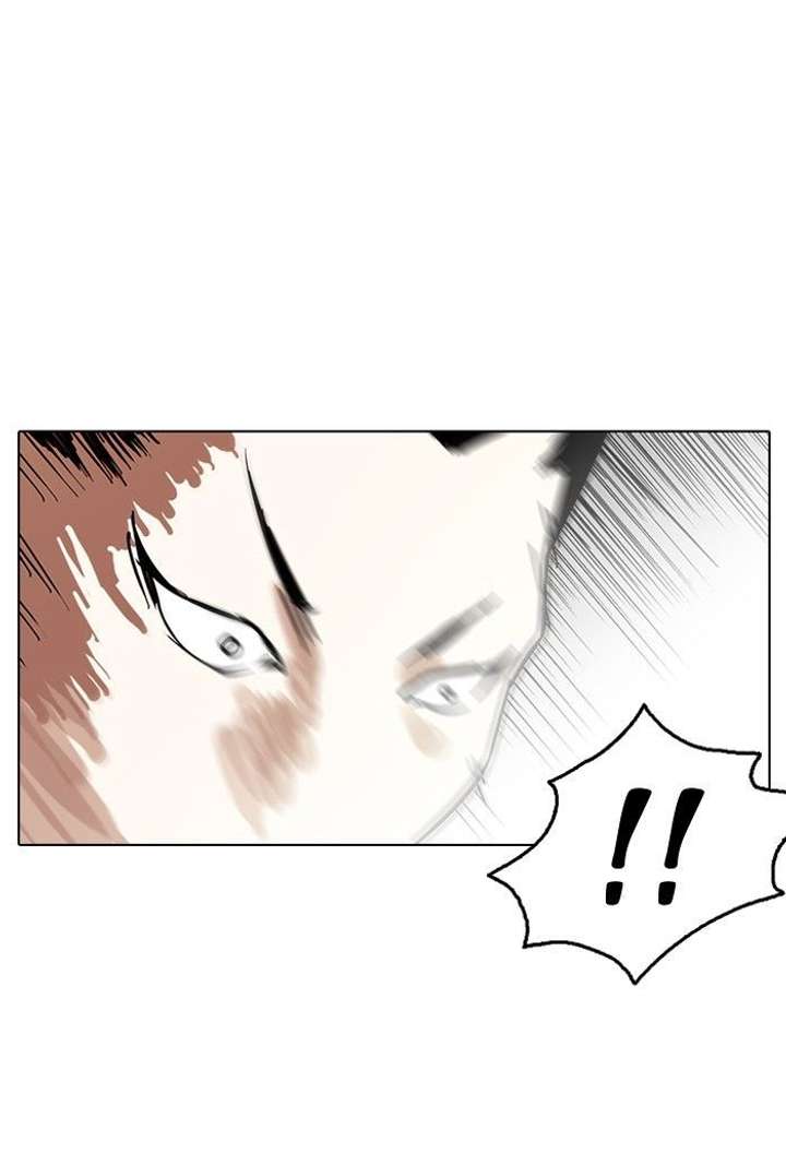 Lookism Chapter 125 - Page 68