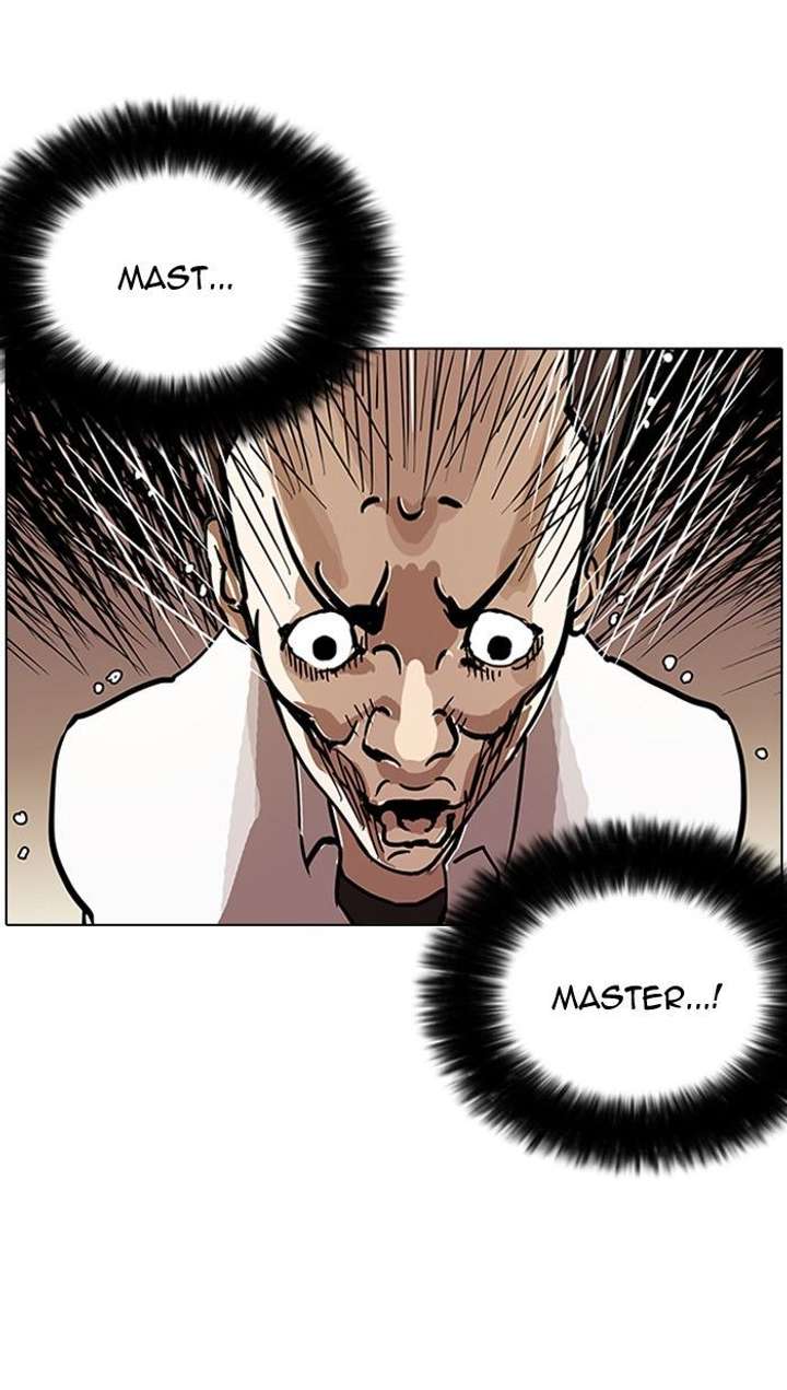 Lookism Chapter 125 - Page 77