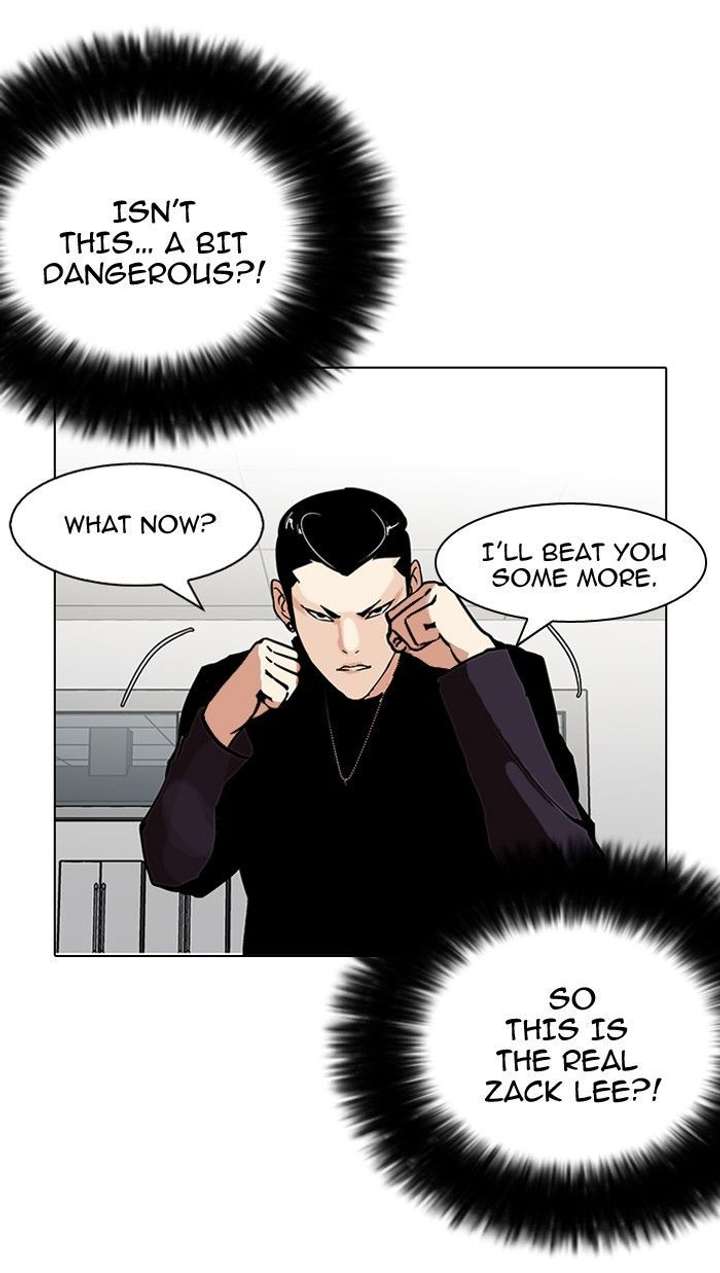 Lookism Chapter 125 - Page 78
