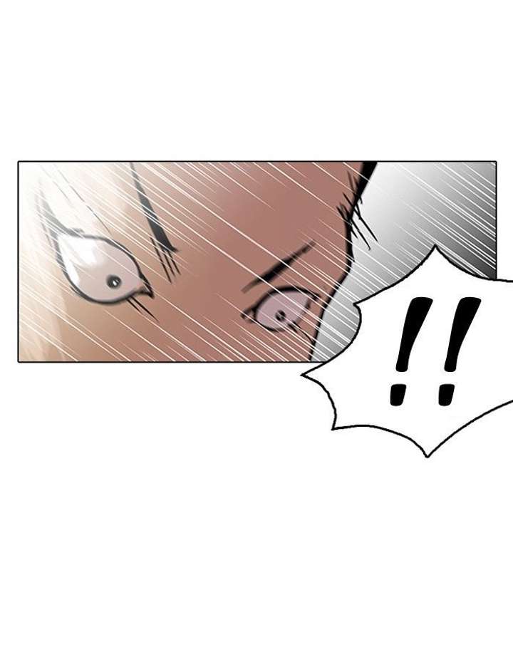 Lookism Chapter 125 - Page 84