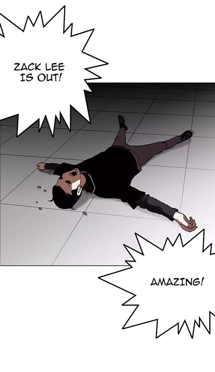 Lookism Chapter 126 - Page 12