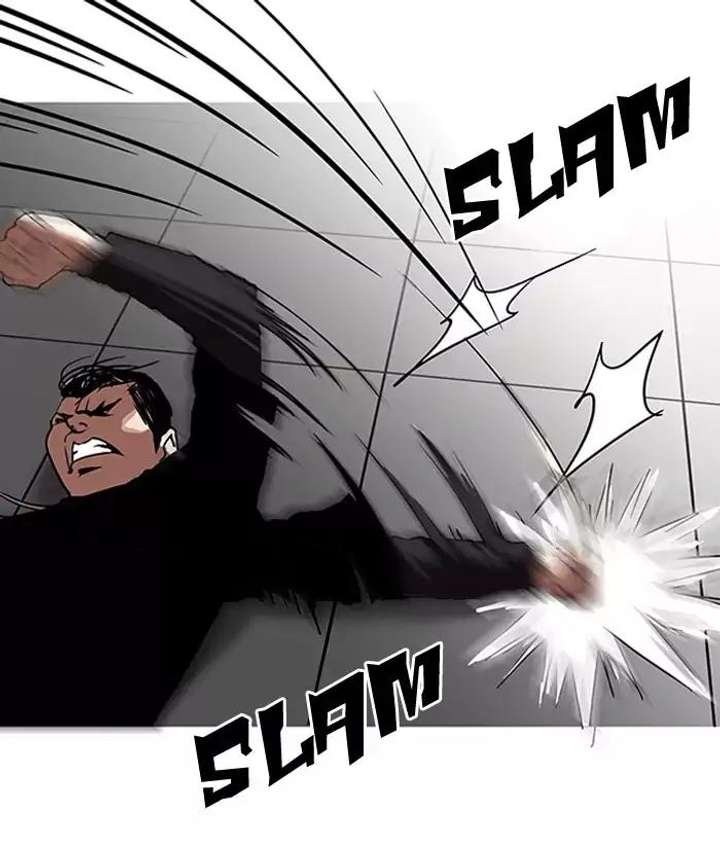 Lookism Chapter 126 - Page 16