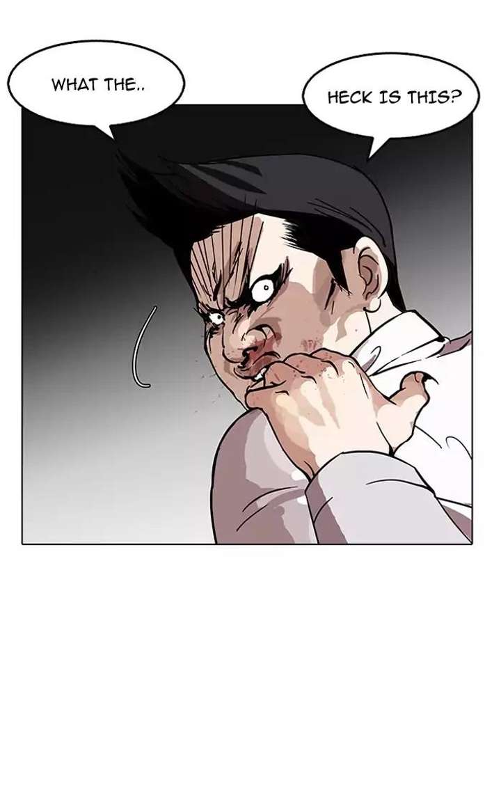 Lookism Chapter 126 - Page 43