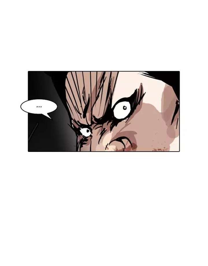 Lookism Chapter 126 - Page 45