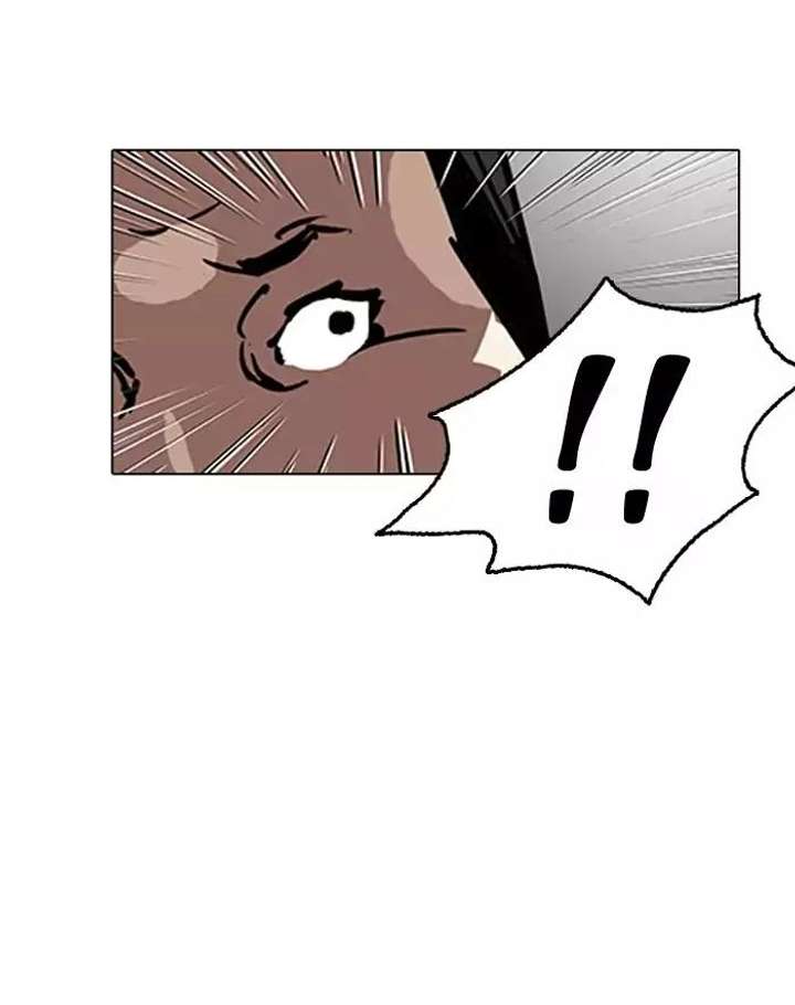 Lookism Chapter 126 - Page 48