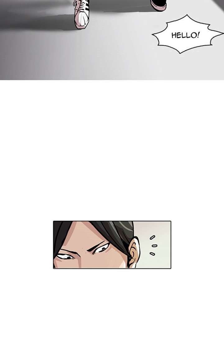 Lookism Chapter 127 - Page 14