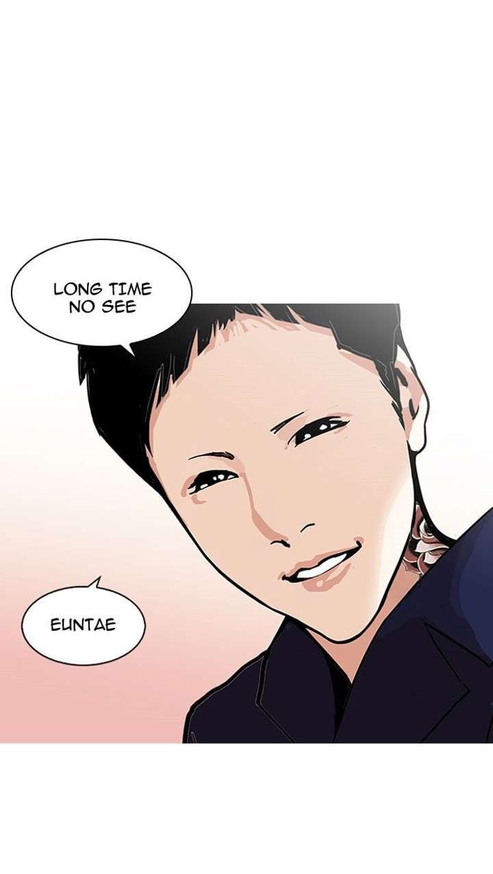 Lookism Chapter 127 - Page 16