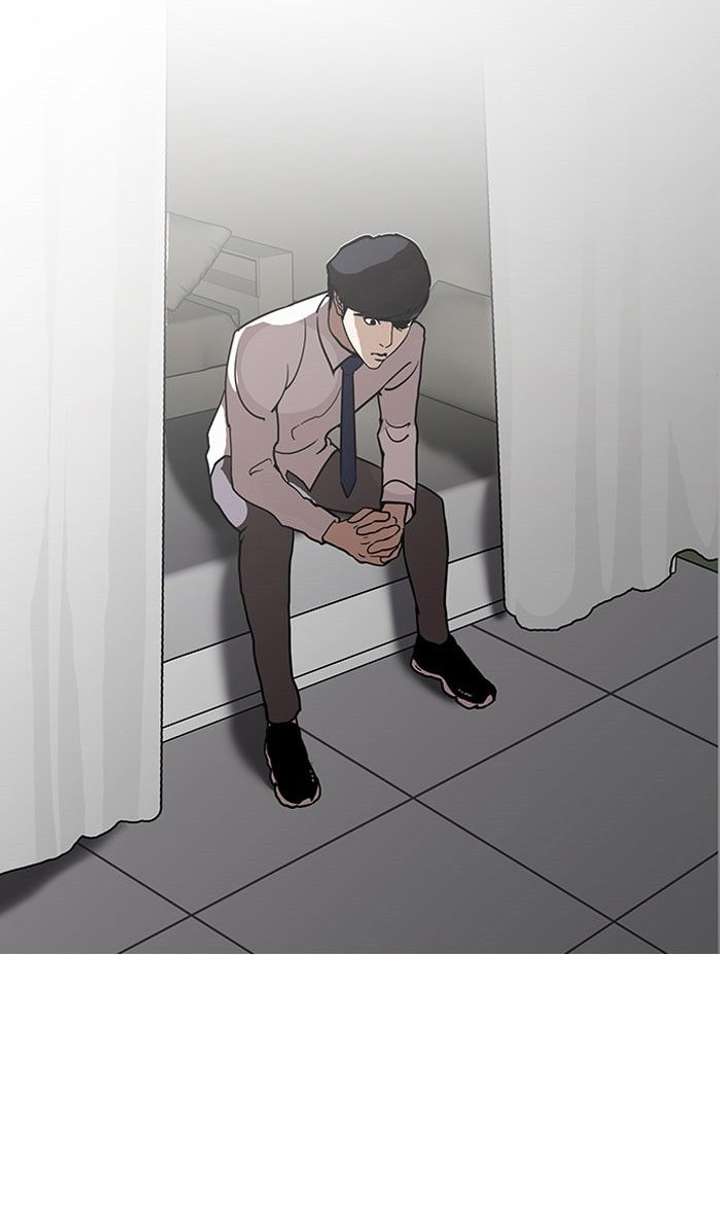 Lookism Chapter 127 - Page 2