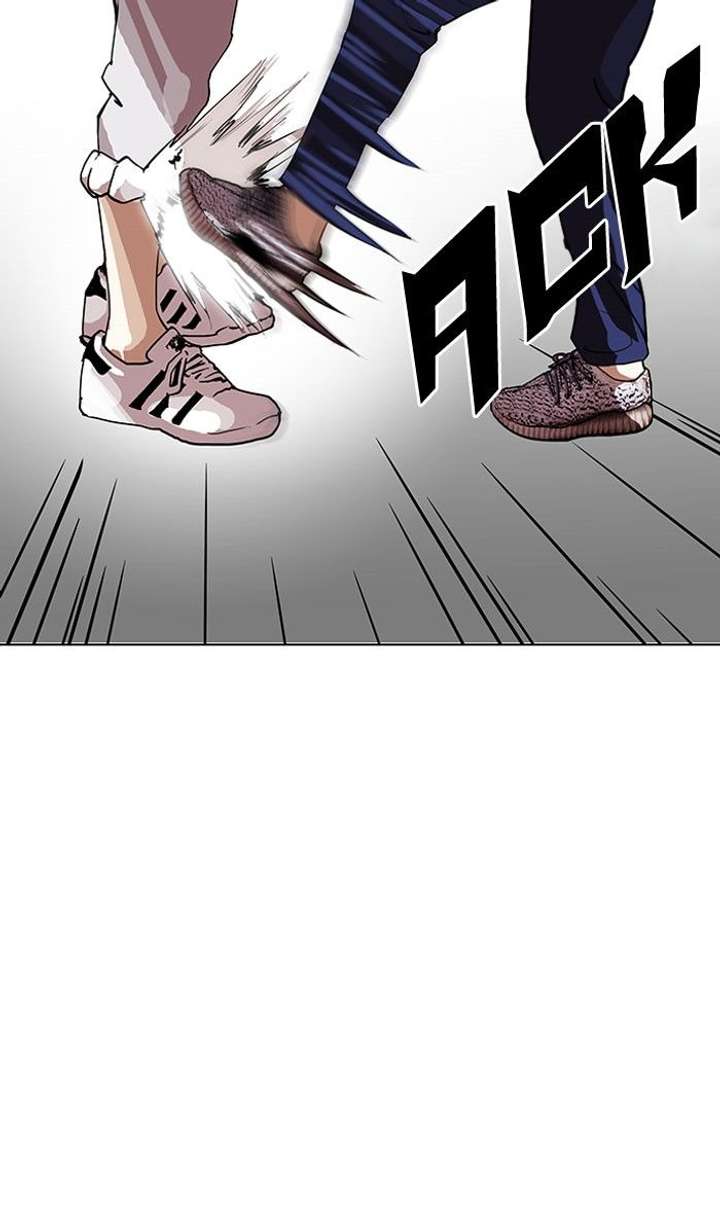 Lookism Chapter 127 - Page 23