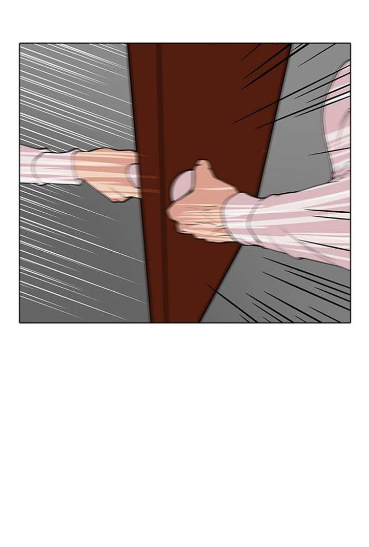 Lookism Chapter 127 - Page 31