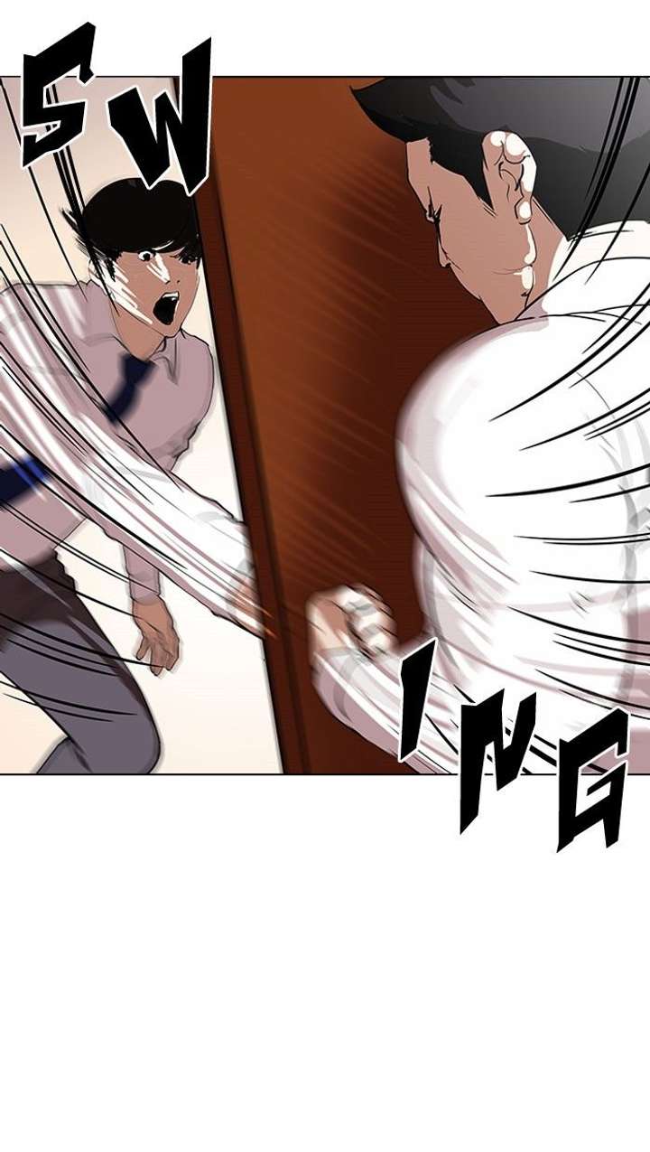 Lookism Chapter 127 - Page 32