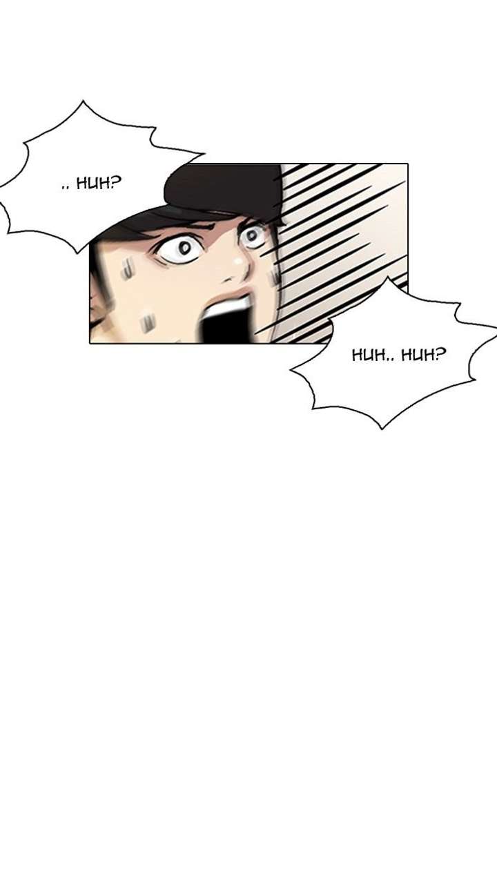 Lookism Chapter 127 - Page 33